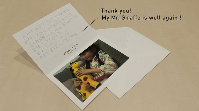 Divulga&ccedil;&atilde;o