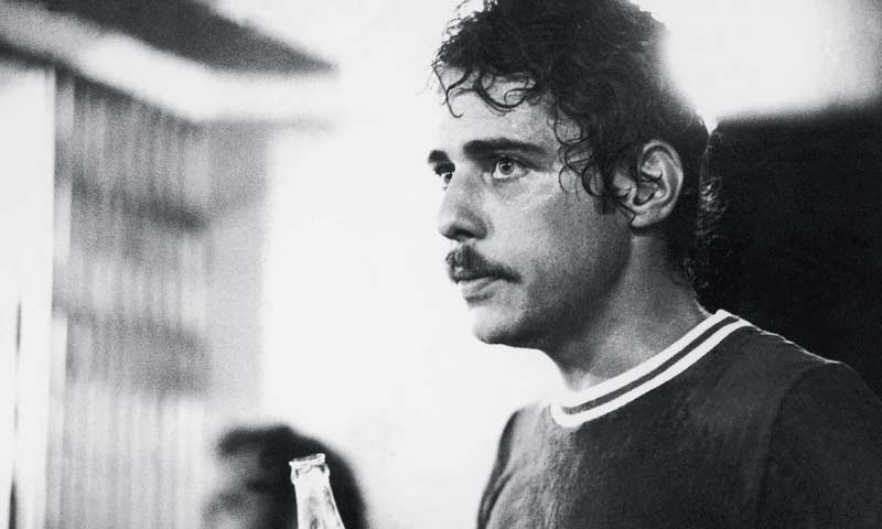 Foto: Armando Ros&aacute;rio