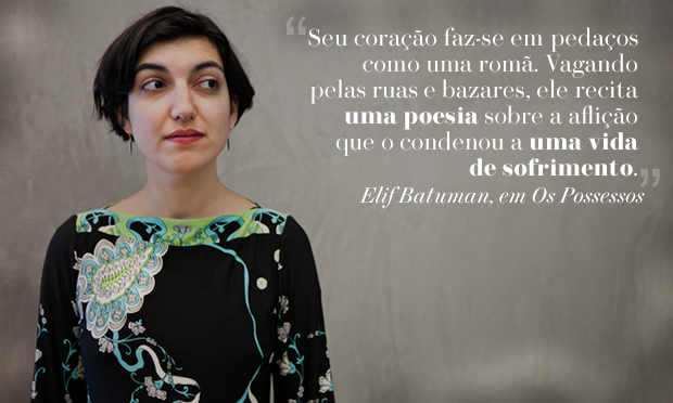 Elif Batuman