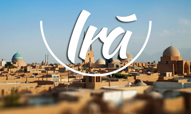 Ir&atilde;