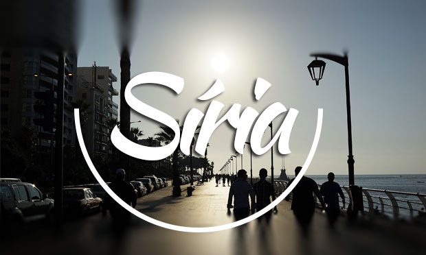 S&iacute;ria