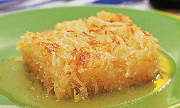 Cocada de Forno Cocada de Forno