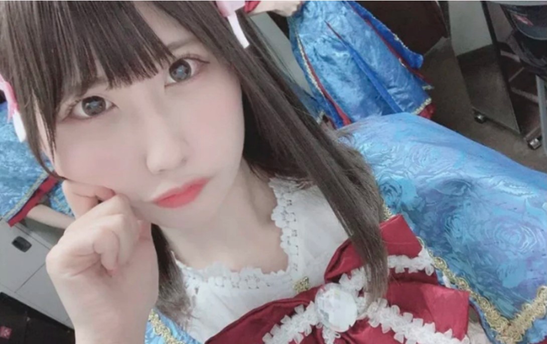 Ena-Matsuoka-estupro-np