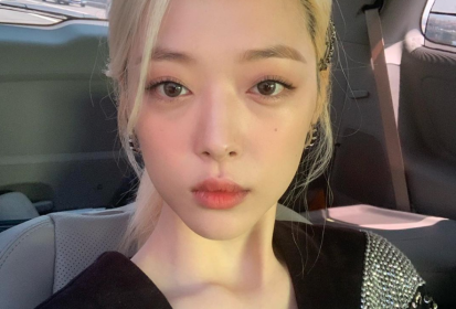 Sulli