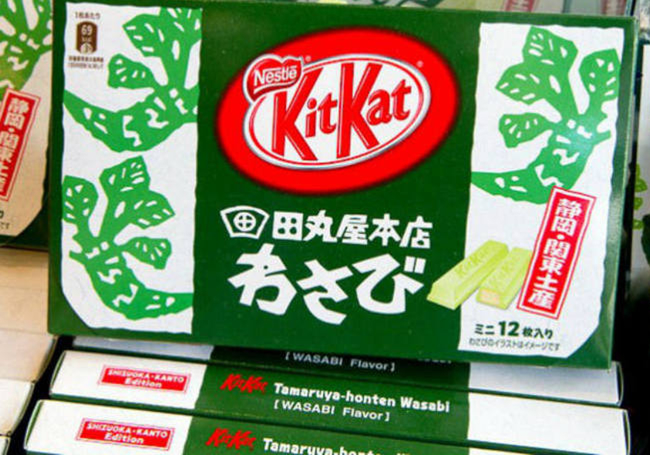 Reprodu&ccedil;&atilde;o