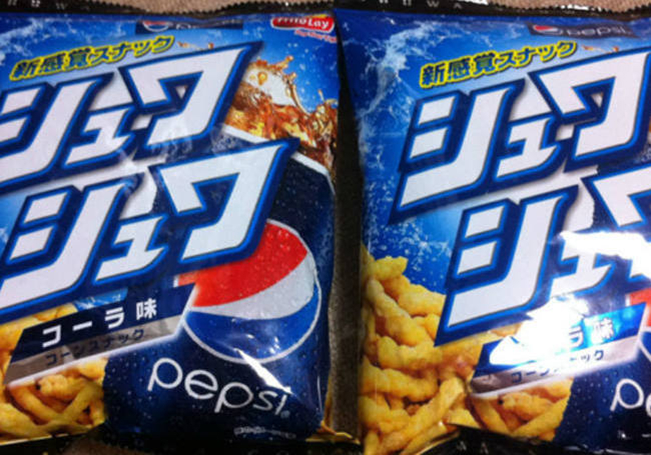 Reprodu&ccedil;&atilde;o