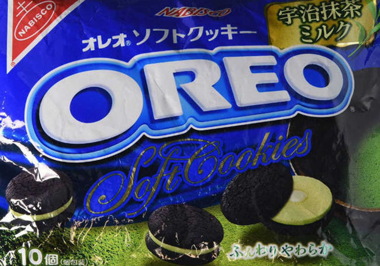 Reprodu&ccedil;&atilde;o