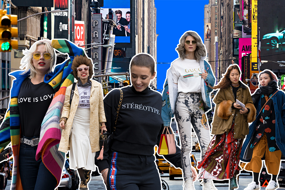 O street style de Nova York nunca esteve tão incrível e diverso