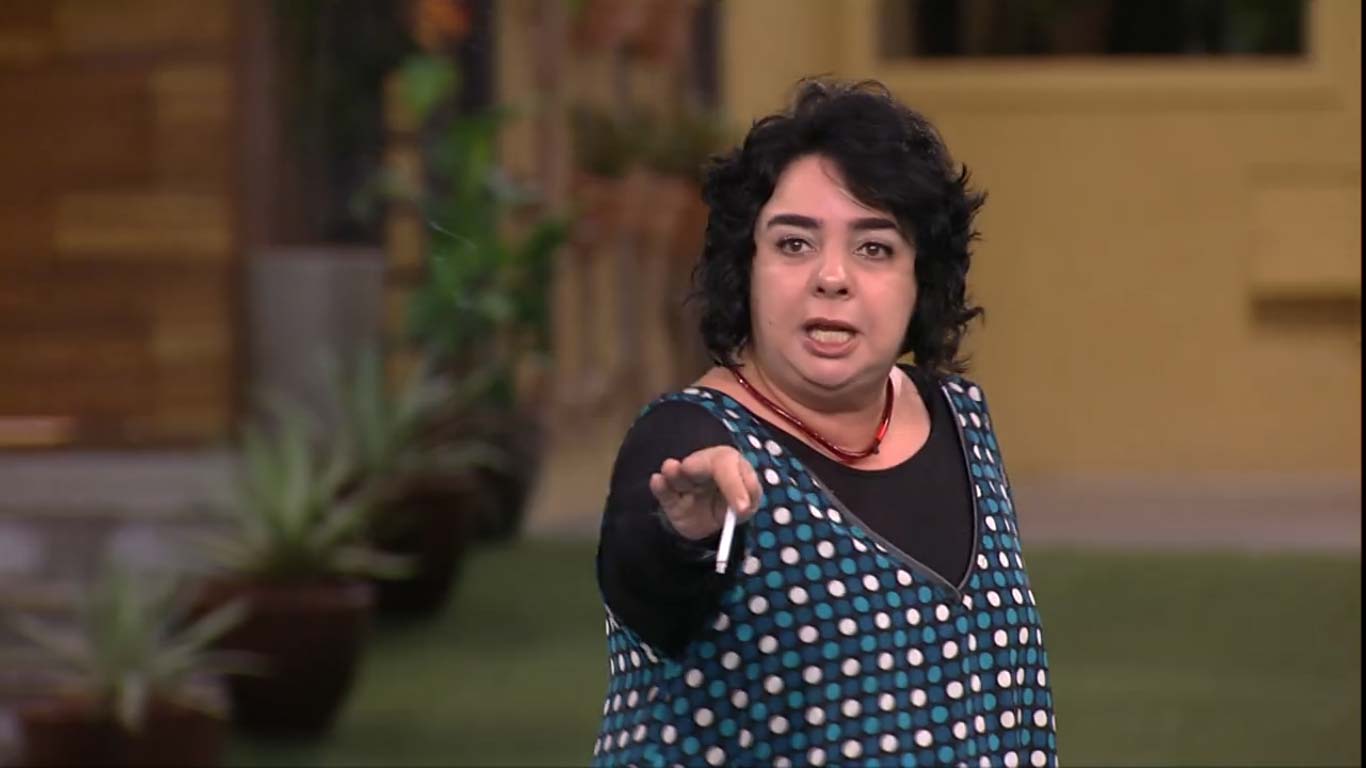 Reprodu&ccedil;&atilde;o TV Globo