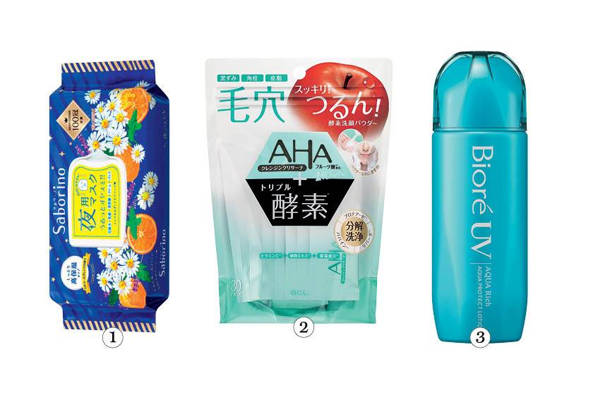 Conheça a J-Beauty: a tendência de beleza do Japão