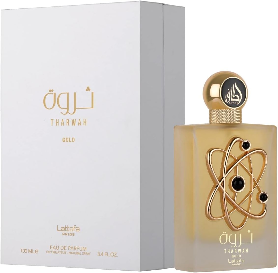 Imagem de perfume &aacute;rabe feminino.