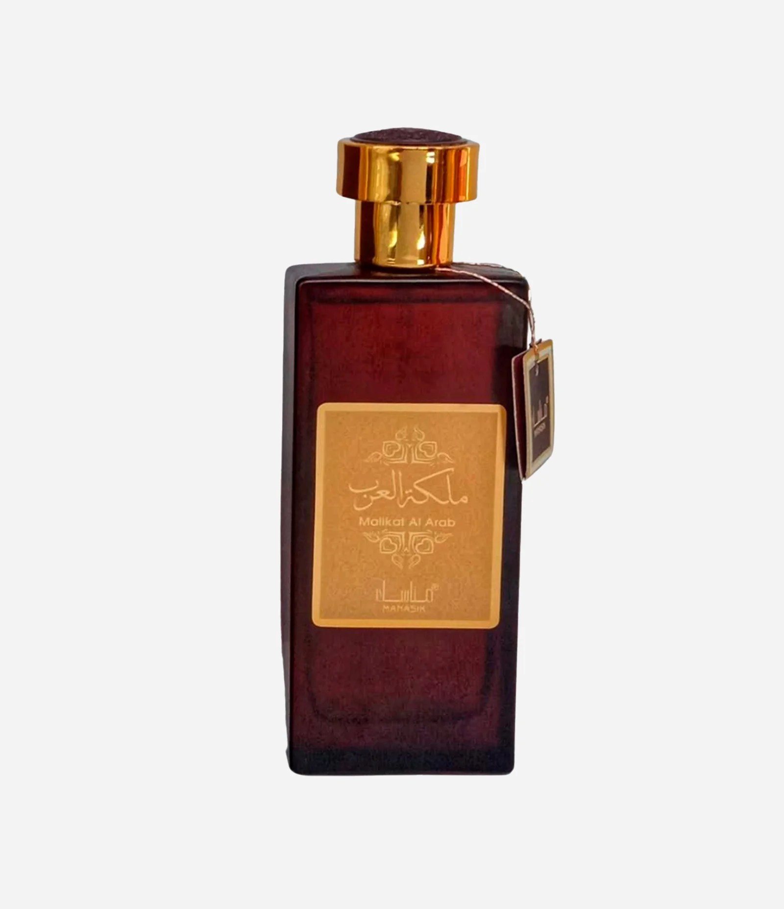 Imagem de perfume &aacute;rabe feminino.